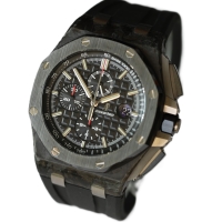 Audemars Piguet Royal Oak Offshore Carbon 44mm FULL SET