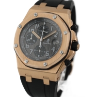 Audemars Piguet Royal Oak Offshore 18k / 750er Roségold Herrenuhr 42mm FULL SET