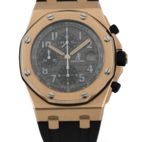 Audemars Piguet Royal Oak Offshore 18k / 750er Roségold Herrenuhr 42mm FULL SET