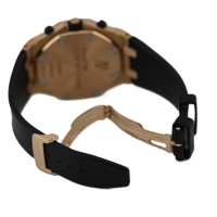 Audemars Piguet Royal Oak Offshore 18k / 750er Roségold Herrenuhr 42mm FULL SET