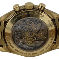 Omega Speedmaster Moonwatch "APOLLO XI 1969" 18k / 750 Gelbgold No.069 B&P