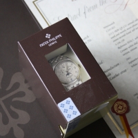Patek Philippe Annual Calendar 18k 750 White Gold 5036/1