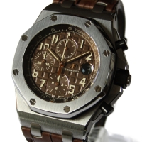 Audemars Piguet Royal Oak Offshore Chronograph "Havana" Braun FULLSET
