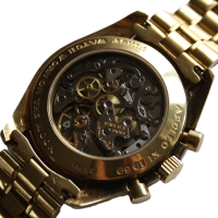 Omega Speedmaster Moonwatch "APOLLO XI 1969" 18k / 750 Gelbgold No.069 B&P