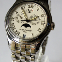 Patek Philippe Annual Calendar 18k 750 White Gold 5036/1