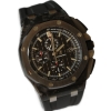 Audemars Piguet Royal Oak Offshore Carbon 44mm FULL SET