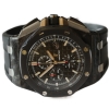 Audemars Piguet Royal Oak Offshore Carbon 44mm FULL SET