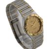 OMEGA Constellation Stahl / 18k Gelbgold 33,5mm Quarz Ref.: 1312.10.00 FULL SET