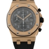 Audemars Piguet Royal Oak Offshore 18k / 750er Roségold Herrenuhr 42mm FULL SET