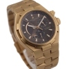 Vacheron Constantin Overseas Dual Time 18k / 750er Roségold Herrenuhr Limited Edition
