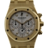 Audemars Piguet Royal Oak Chronograph 18k / 750er Gelbgold Herrenuhr FULL SET