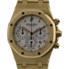 Audemars Piguet Royal Oak Chronograph 18k / 750er Gelbgold Herrenuhr FULL SET
