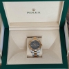 Rolex Datejust II Stainless Steel / 18k Gold 41mm Wimbledon 116333 FULL SET 2015