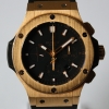 Hublot Big Bang Evolution 18k / 750 Roségold 44mm Chronograph 301.PX.1180.RX B&P