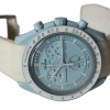 Swatch X Omega Moonswatch Speedmaster "Mission to Uranus" FULLSET   mit Rechnung
