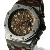 Audemars Piguet Royal Oak Offshore Chronograph "Havana" Braun FULLSET