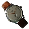 Glashütte Original Sixties Panoramadatum Silver 42mm Stainless Steel FULL SET