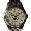Patek Philippe Annual Calendar 18k 750 Weißgold 5036/1