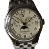 Patek Philippe Annual Calendar 18k 750 Weißgold 5036/1
