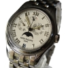 Patek Philippe Annual Calendar 18k 750 Weißgold 5036/1