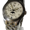 Patek Philippe Annual Calendar 18k 750 Weißgold 5036/1