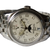 Patek Philippe Annual Calendar 18k 750 Weißgold 5036/1