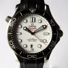 OMEGA Seamaster Diver 300m White Co-Axial 42 mm Ref.: 210.32.42.20.04.001 FULLSET