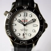 OMEGA Seamaster Diver 300m White Co-Axial 42 mm Ref.: 210.32.42.20.04.001 FULLSET