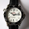 OMEGA Seamaster Diver 300m White Co-Axial 42 mm Ref.: 210.32.42.20.04.001 FULLSET