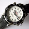 OMEGA Seamaster Diver 300m White Co-Axial 42 mm Ref.: 210.32.42.20.04.001 FULLSET