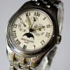 Patek Philippe Annual Calendar 18k 750 Weißgold 5036/1
