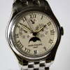 Patek Philippe Annual Calendar 18k 750 Weißgold 5036/1