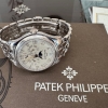 Patek Philippe Annual Calendar 18k 750 Weißgold 5036/1G-017 Box + Unterlagen