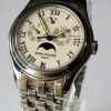 Patek Philippe Annual Calendar 18k 750 Weißgold 5036/1